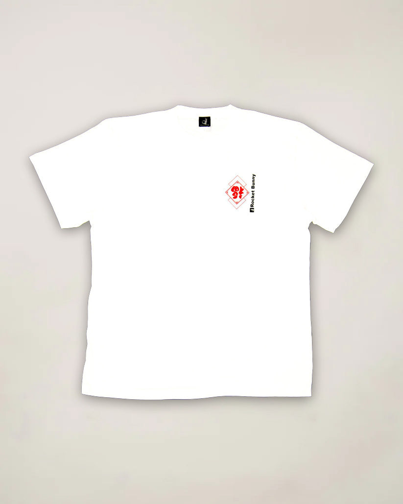 RB ASIA T Shirt