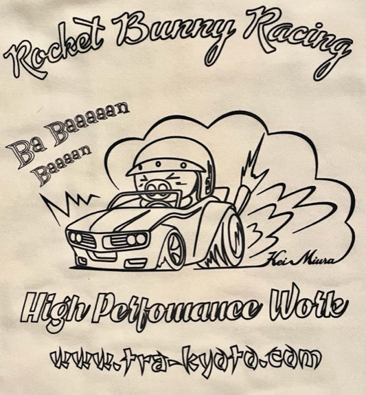 ROCKETBUNNYRACING HOODIE