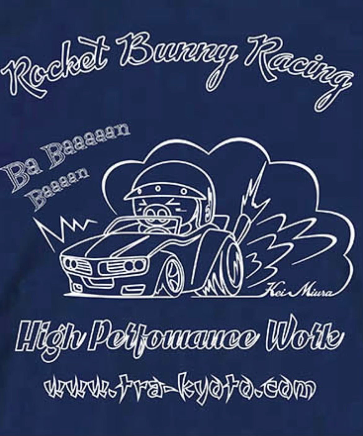 ROCKETBUNNYRACING HOODIE