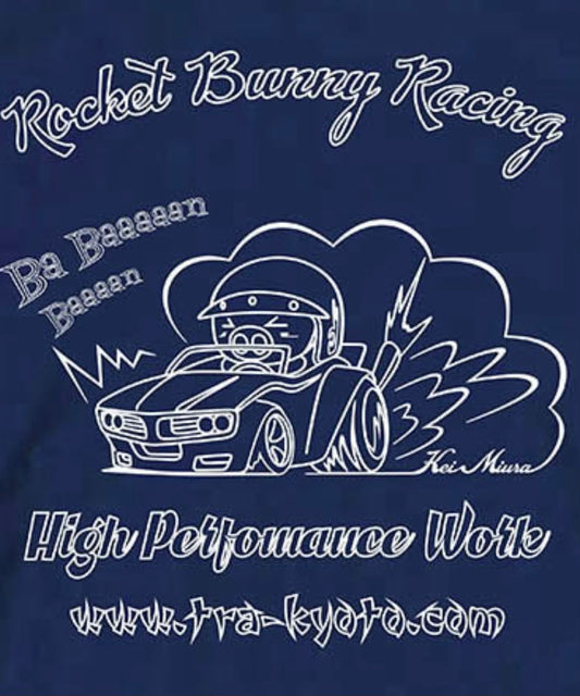 ROCKETBUNNYRACING HOODIE