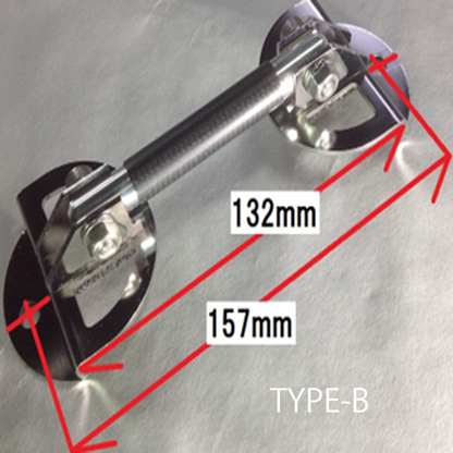 PANDEM CARBON BATTERY STAY