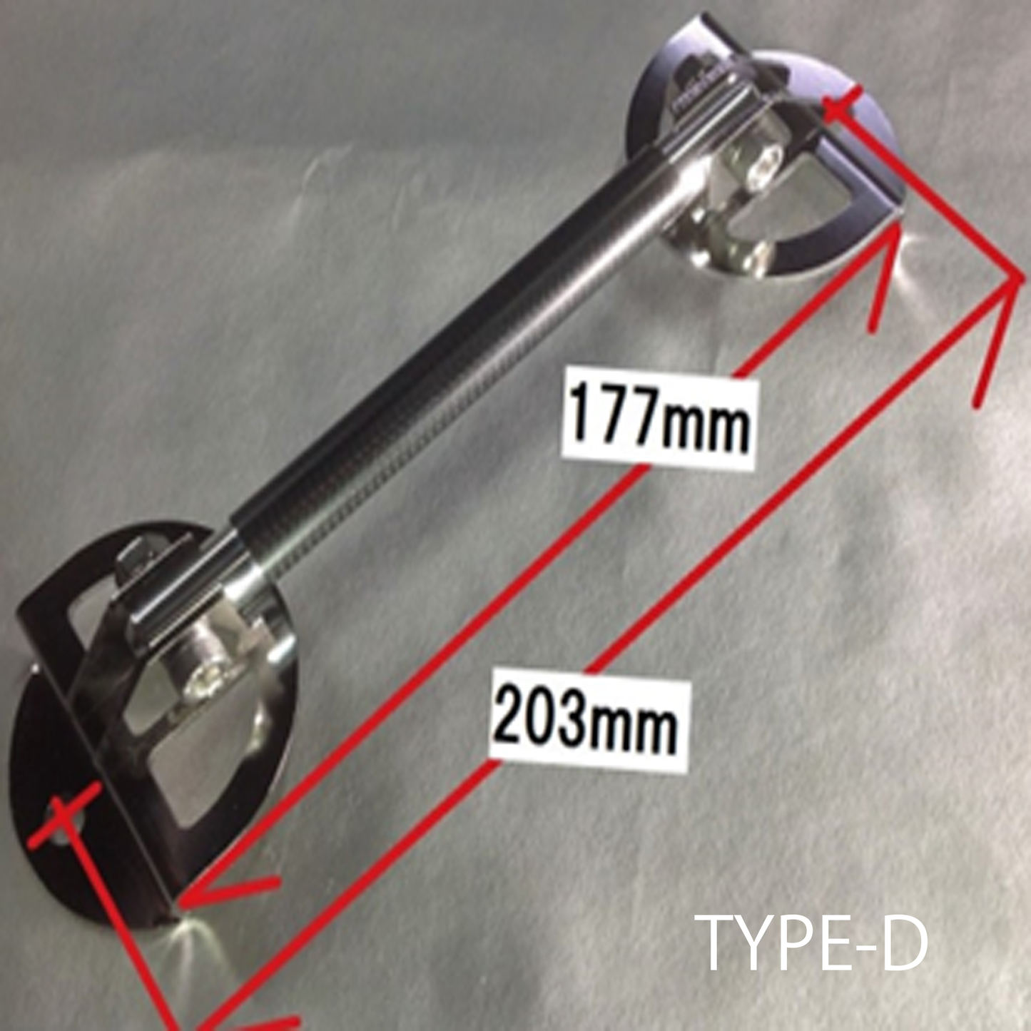 PANDEM CARBON BATTERY STAY