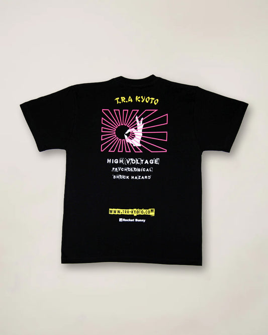 ROCKETBUNNY T Shirt